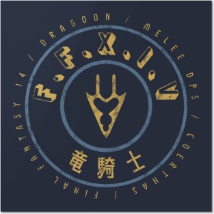 Final Fantasy XIV Dragoon Posters and Art